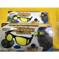 New cycling sunglasses for men with anti-sandstorm multifunctional night vision